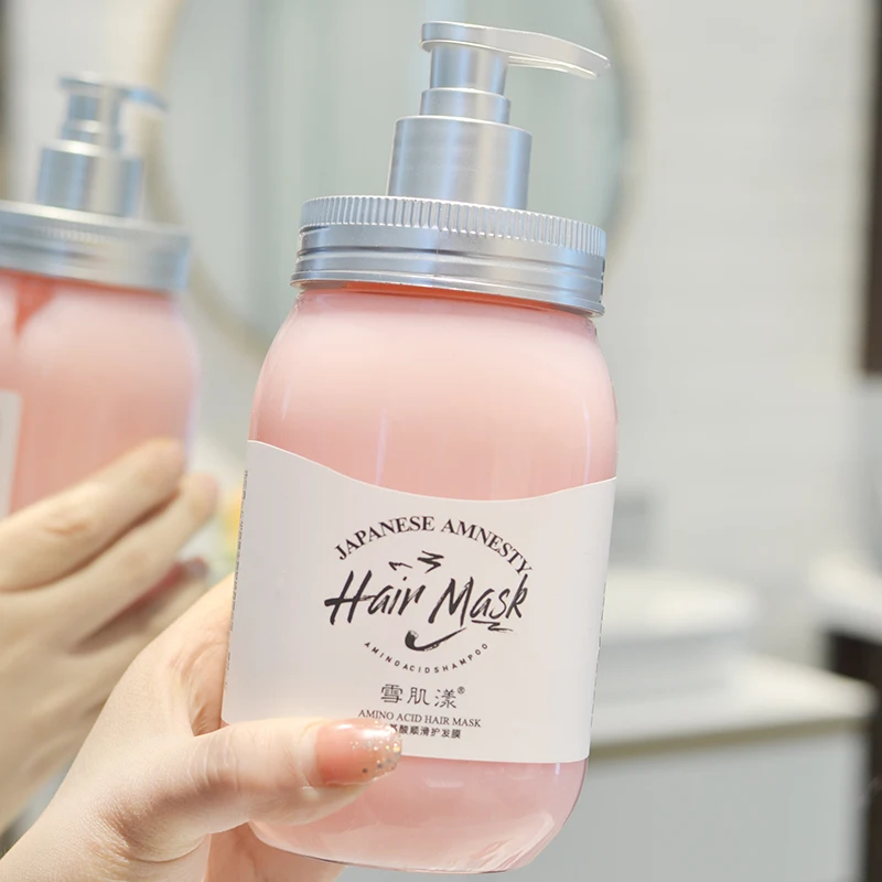 
OEM частный бренд Аминокислотный кондиционер для смягчения и восстановления сухих и поврежденных волос-питает и увлажняет 