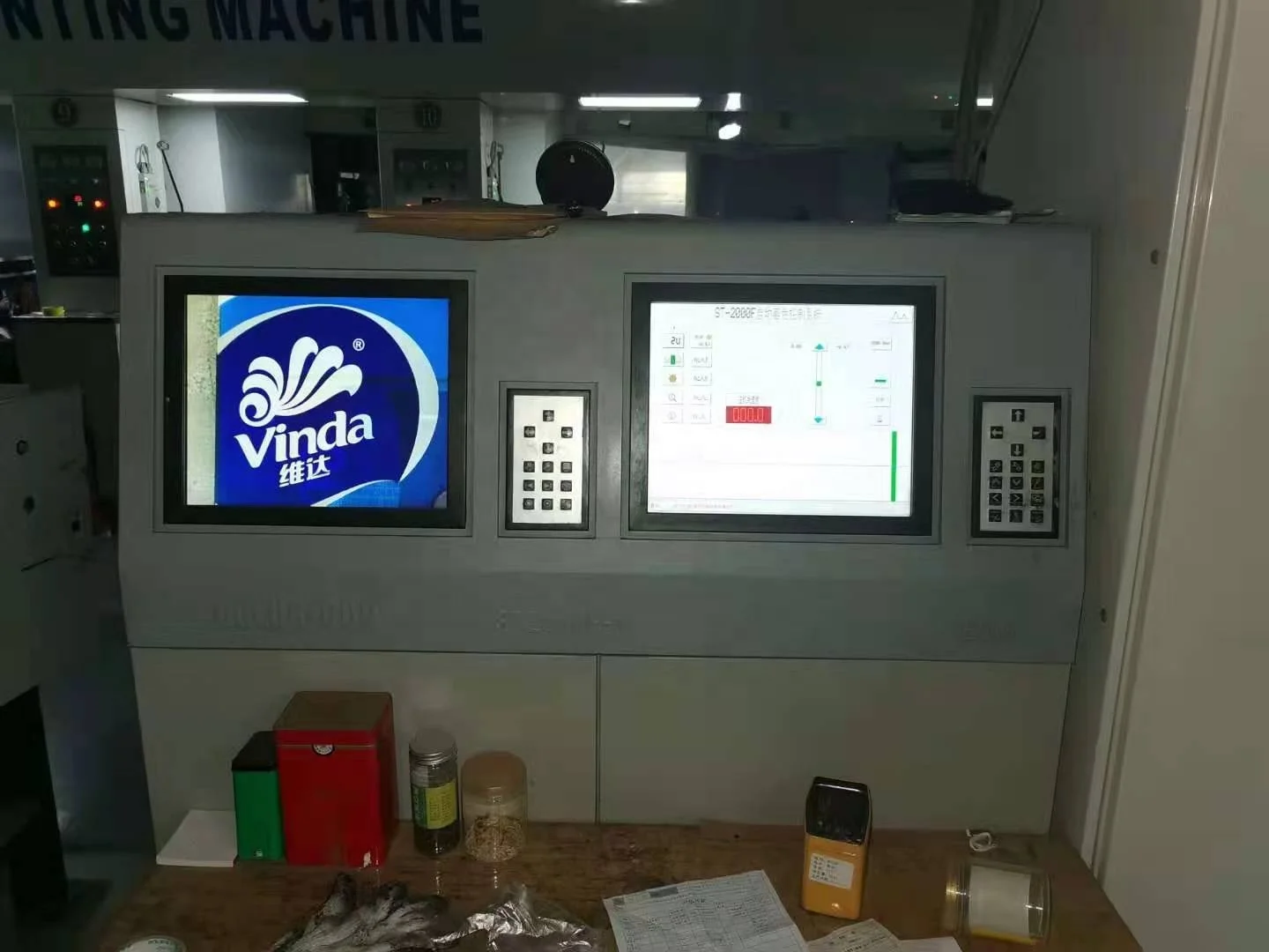 
650 wide 10-color 7-motor high-speed 650 wide 10-color 7-motor high-speed rotogravure printing machine 