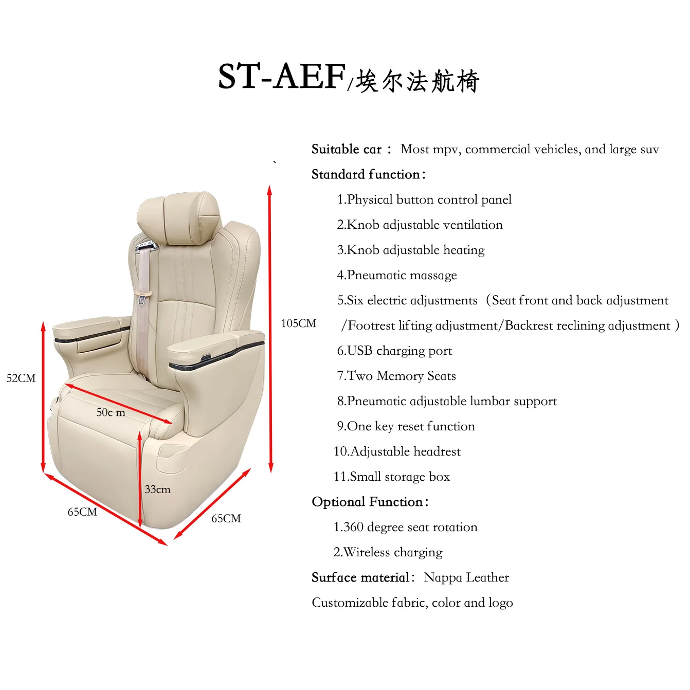 ST-AEF Interior Modified electric vip luxury car seat with massage ventilated for Mercedes Vito GL8 MPV Camping Car MPV