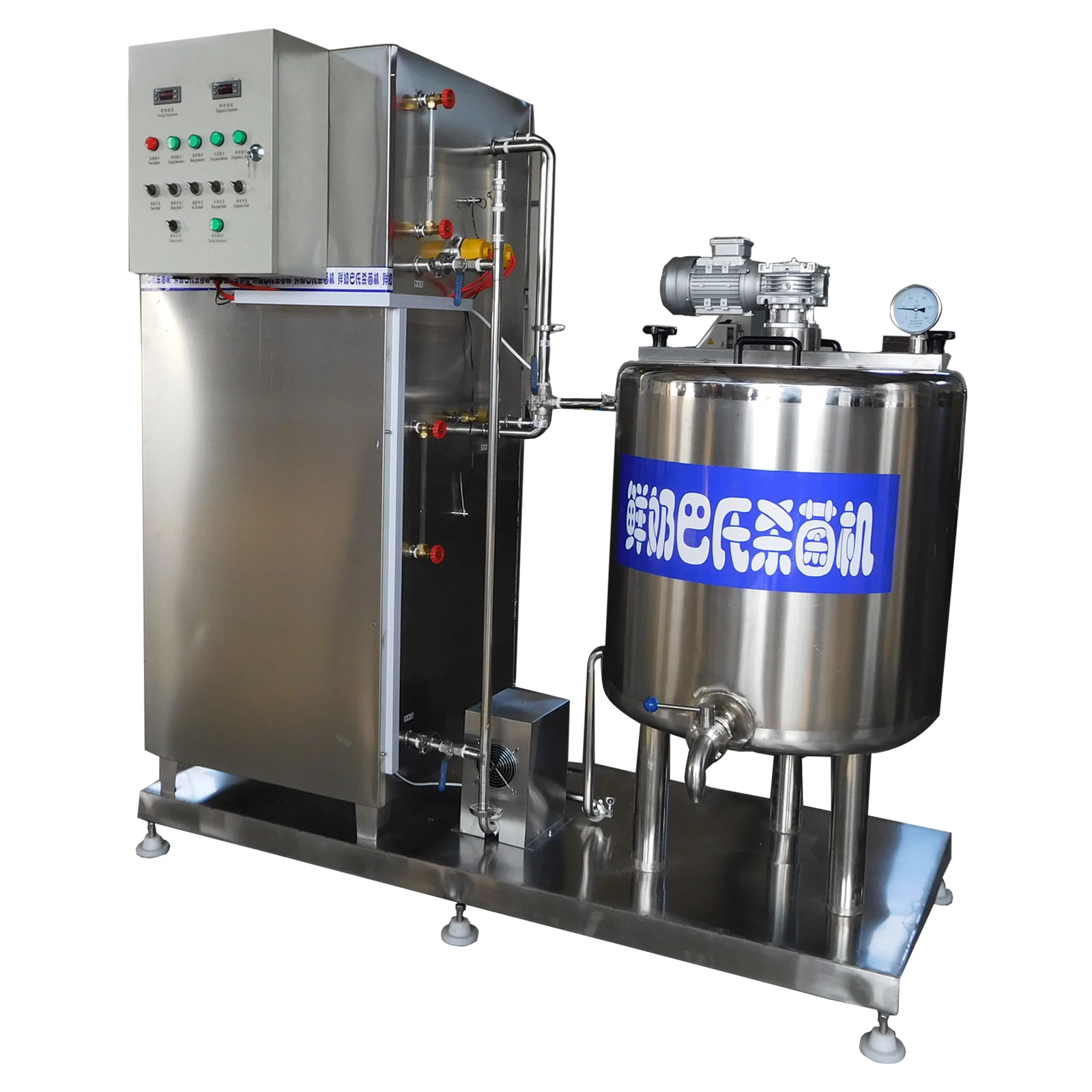 150l Conical Fermentation Tank 200 Liters 10000l Ferment Stainless Steel Brewing Equipment 50 Liter