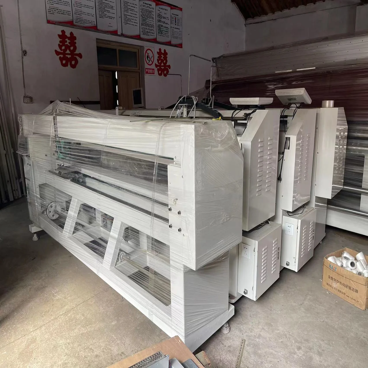 Automatic high-speed single needle quilting machine
