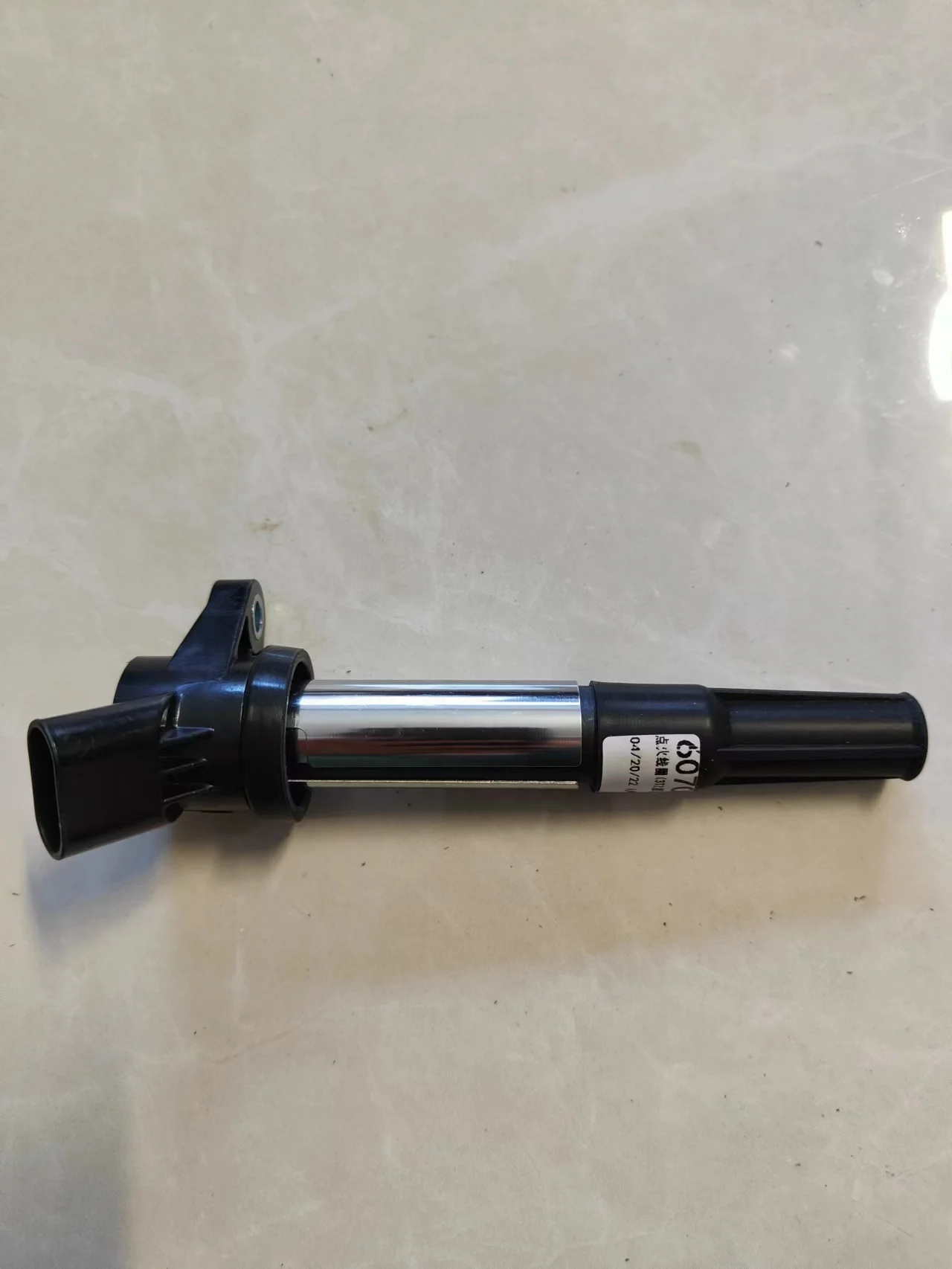 High Quality Factory Price JOYLONG JIMBEI H2L Bus Spare Parts Ignition Coil For Engine DK4