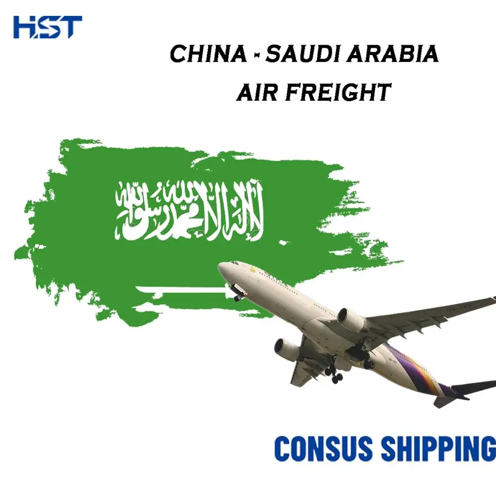 Shipping From China To Saudi Arabia Door To Door Air Cargo Service