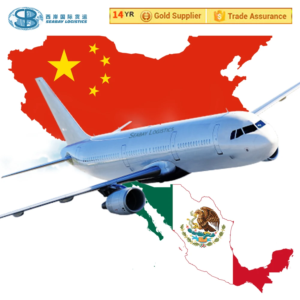 Международный судоходный агент, морские авиаперевозки грузов из Китая в Мексику, манзанильо Гвадалахара Альварадо