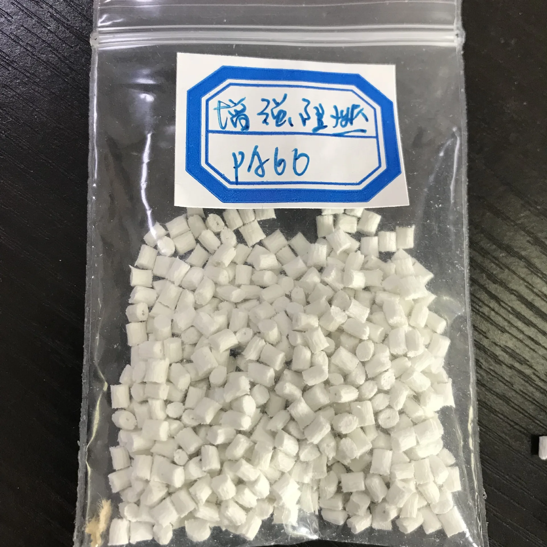 
Polyamide (nylon 66) PA66 material , virgin PA plastic granule PA6 PA66 PA6.6 gf35 gf30 