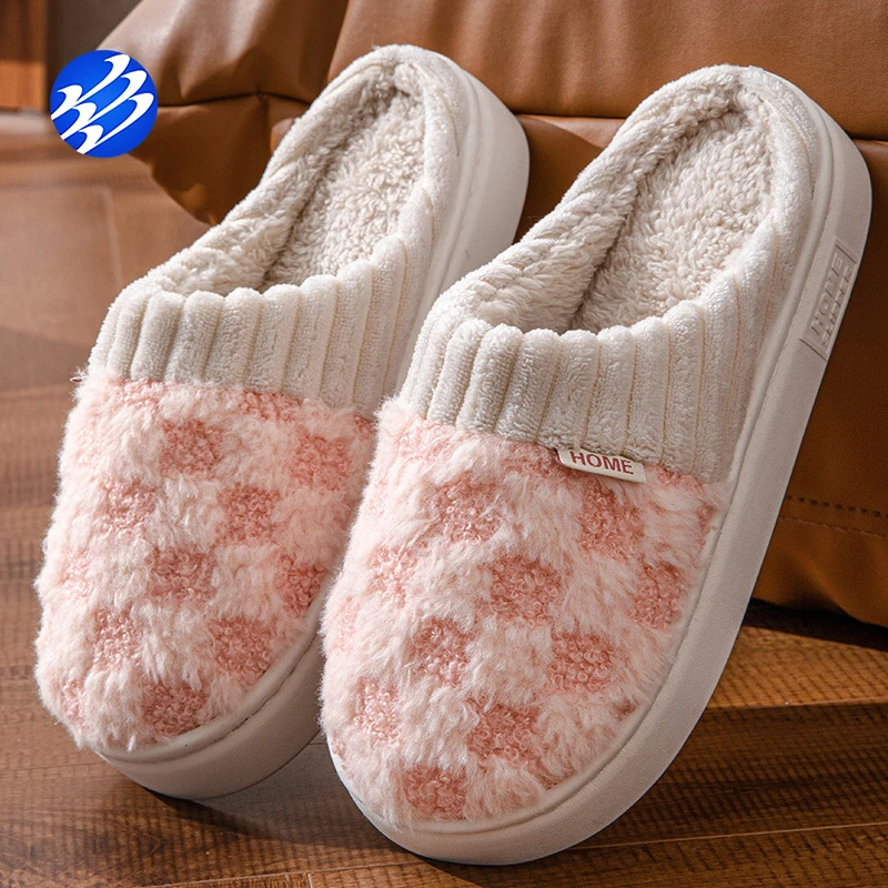 Plaid Pattern Comfortable Closed Toe Soft Plush Home Slippers For Men Women