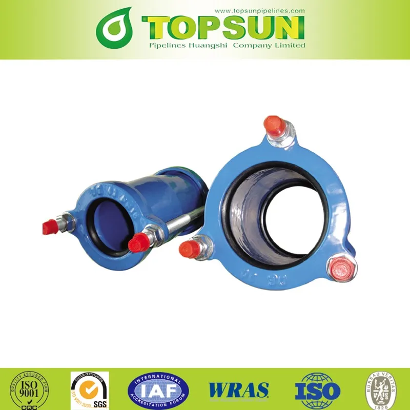 Ductile iron pipe fitting flexible restrainted joint DN200 PN16 universal coupling ductile iron