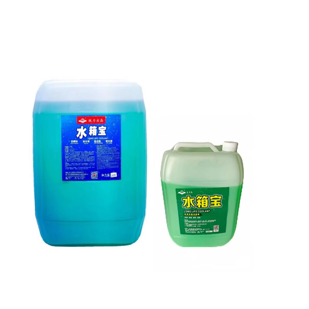 Car coolant  ethylene glycol long life G12 antifreeze concentrate radiator coolant  radiator