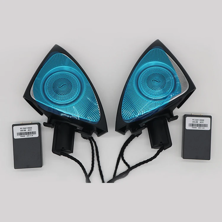 High Quality Car Accessories Car Speakers Car Audio Tweeter Ambient Decorative Light 3D Rotating Tweeters For Mercedes W205