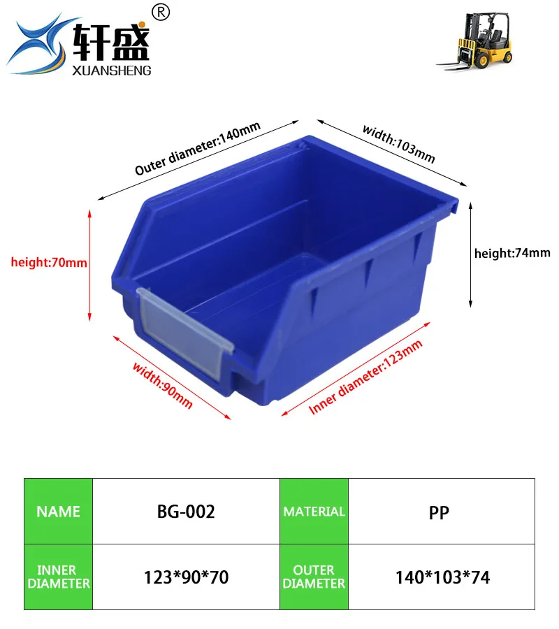 NEXARA Stackable Plastic Tool Box for Secure Storage and Transport of Tools