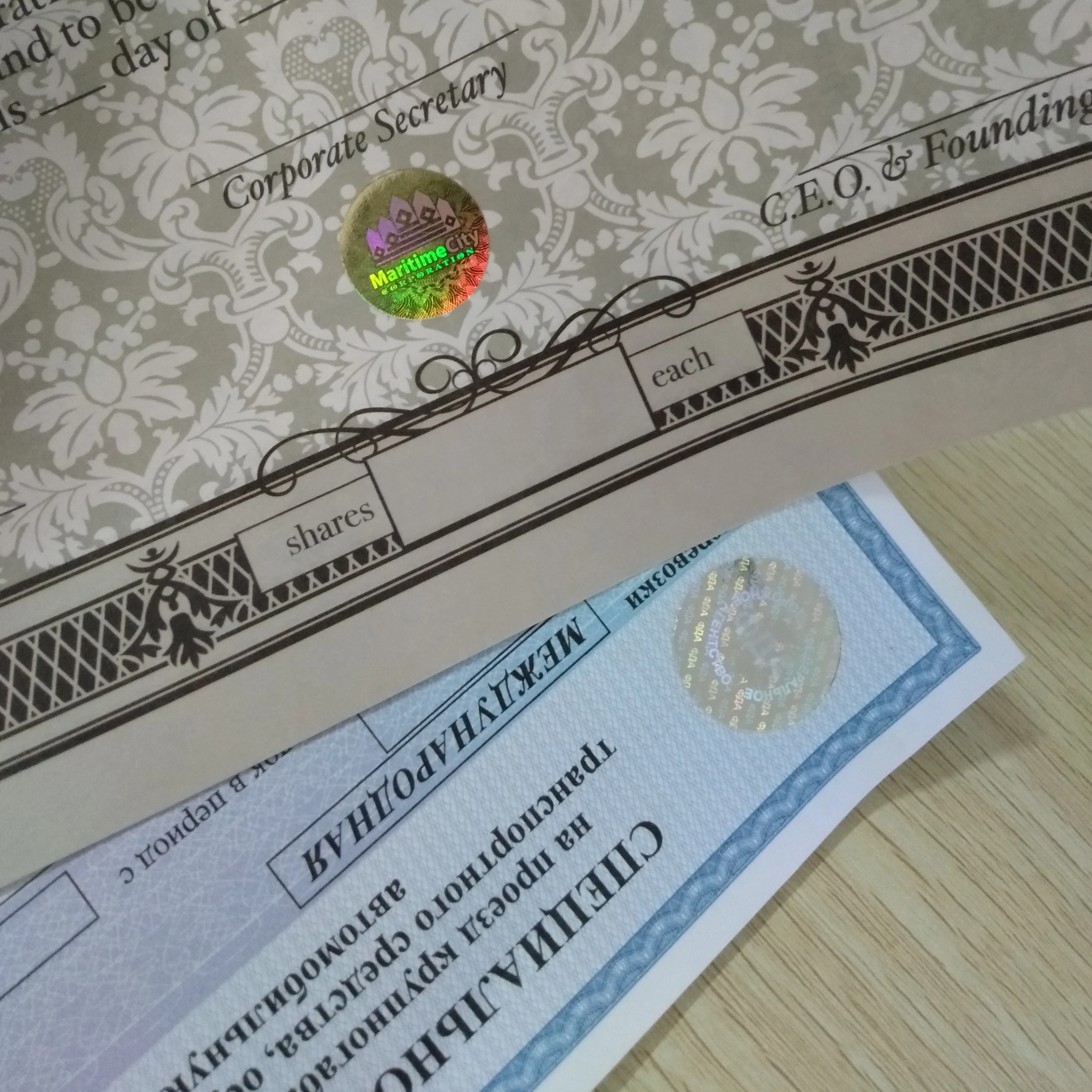 УФ-Невидимая бумага для хранения ювелирных изделий горячего тиснения голограмма сертификат документа