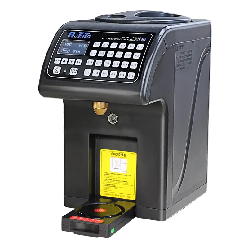 Super serial white 6L 100W autata automatic syrup sugar dispenser LF-6LS