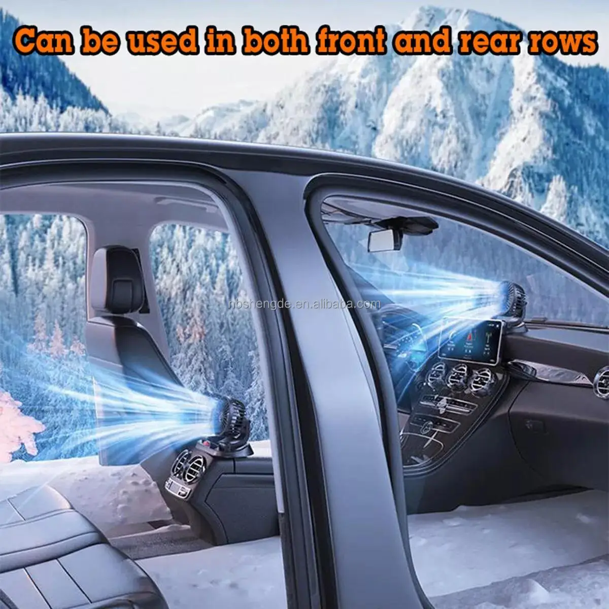 Auto Truck Air Cooler4(1).jpg