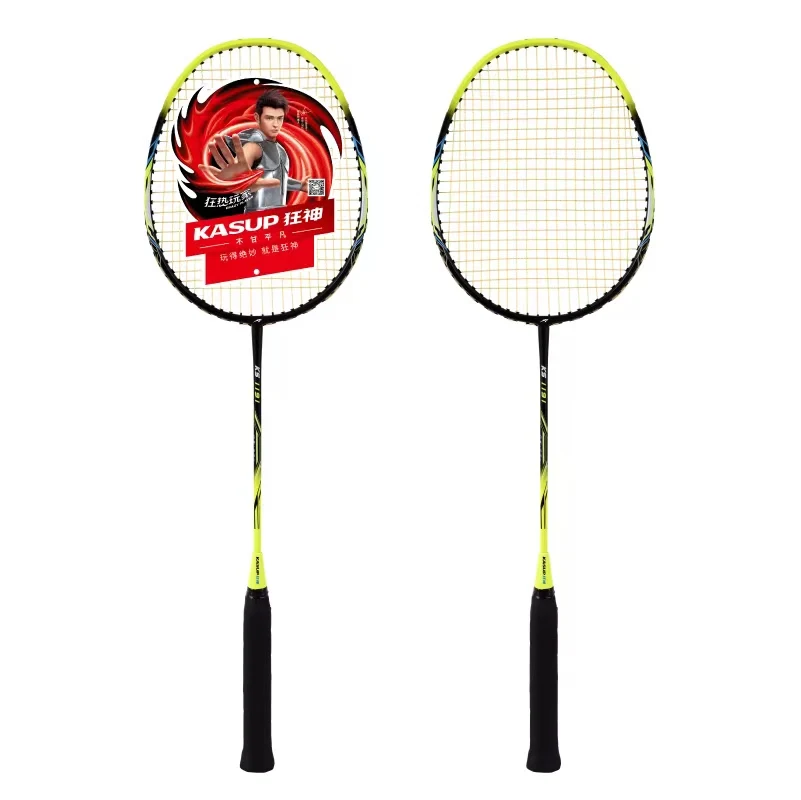 KASUP 1191 Feather Racket Professional Carbon Fiber Aluminium Frame Graphite Shaft PU Lightweight Offense Factory Direct Sales