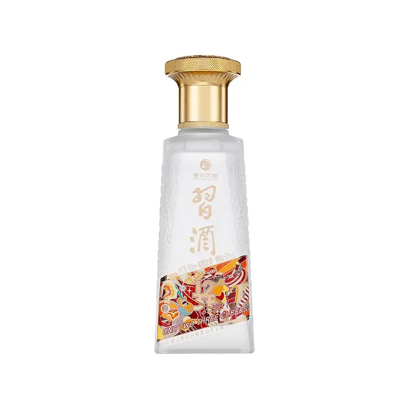 Guizhou Xijiu Baijiu Alcoholic Drink 100ML 53%vol Glass Bottles for Chinese Liquor Export