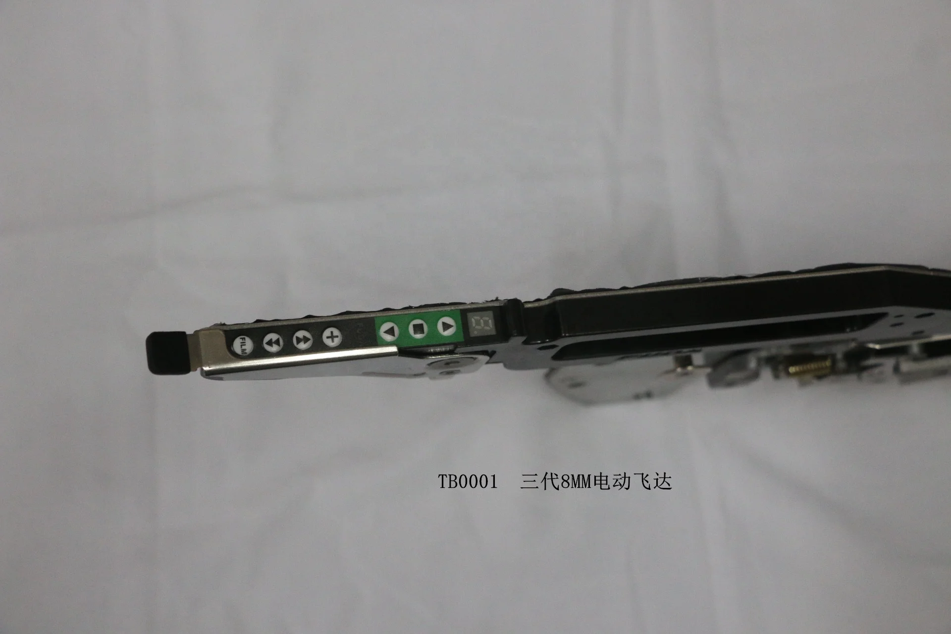 NXT XPF TB0001 8mm Electric Feeder for SMT FUJI pick and place machine
