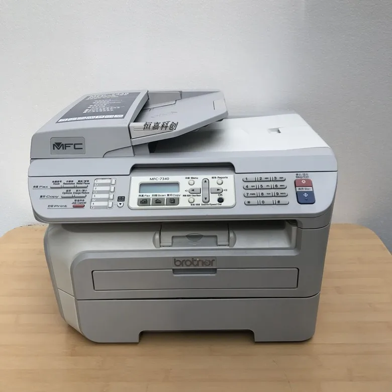 Second-hand 7340 brother 7080 laser black and white printer all-in-one fax scanning certificate photocopy mobile printing