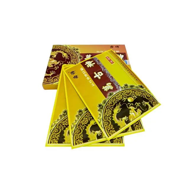 Hot products Tiger balm far infrared magnetic therapy arthritis pain relief patch neck back pain killer OEM /ODM