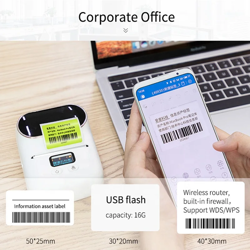 M110 Label Printer QR code Price label Wireless Thermal Mini Portable Sticker