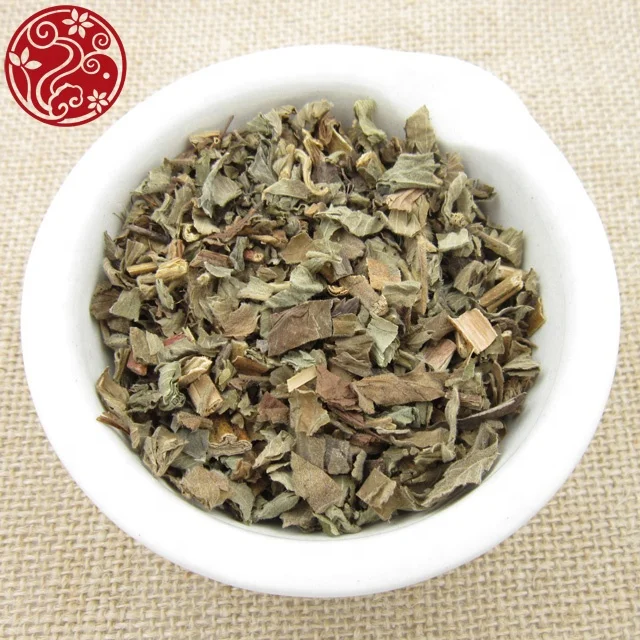 
agrimonia pilosa Xian He Cao 