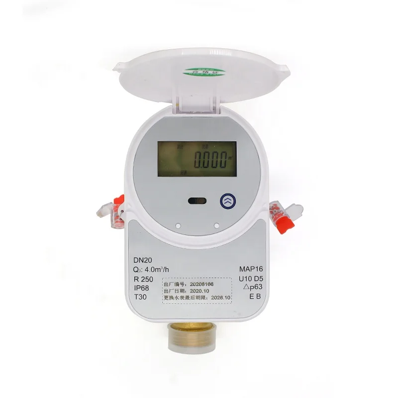 Smart ultrasonic cold water meters hot water water meter manufacturer in China