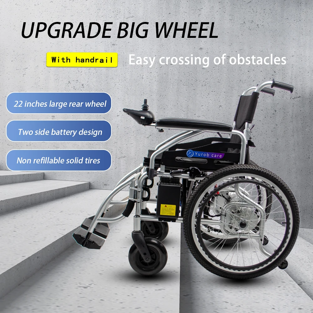 push rim electric  wheelchair