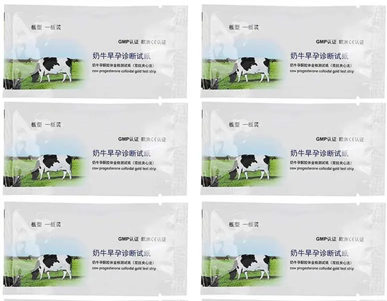 Great Farm High Quality  Medical Diagnostic Test Kits Sheep/ Cow Pregnancy Test Hcg Rapid Test Kit