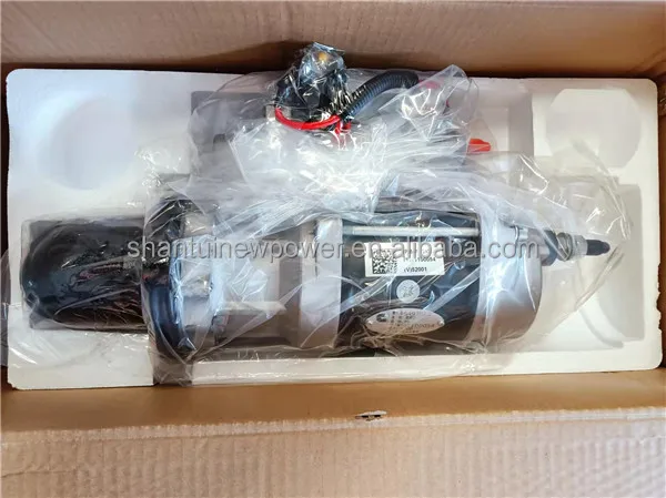 start motor 5493012.jpg