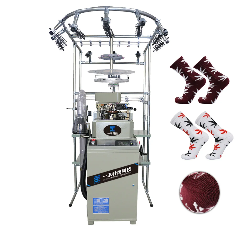 3.75inch cotton socks knitting machine for plain and terry Maquinas para calcetines