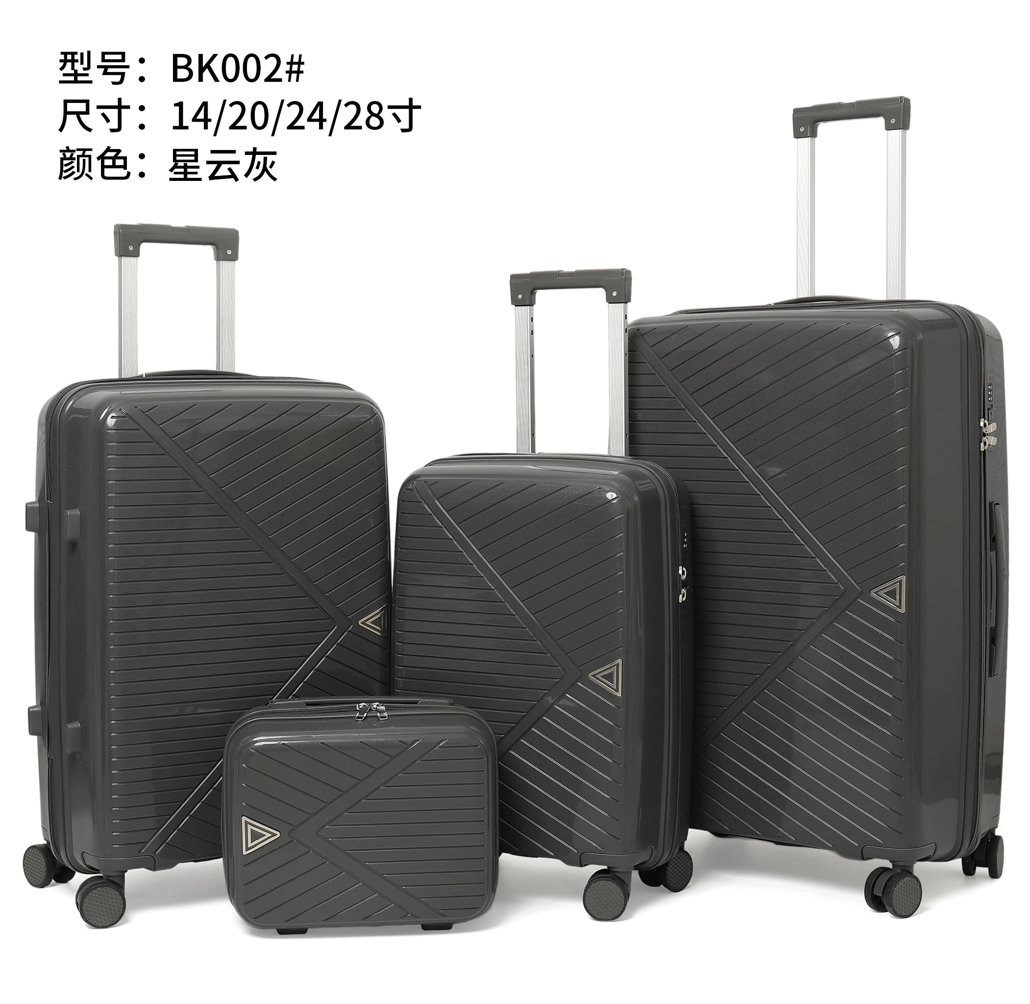 Top Quality Latest design Cheap Customized Travelling Tourist Suitcase lightweight oxford fabric Softside spinner Travel luggage
