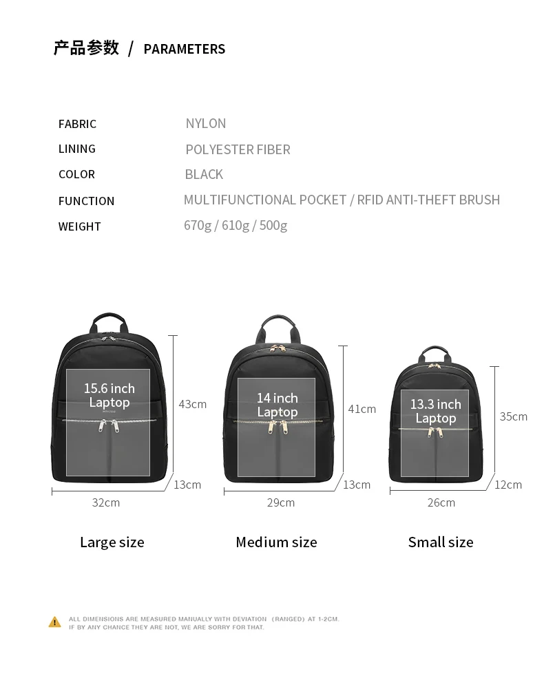 Custom Logo Durable Business Travel Waterproof Black Women Laptop Backpack Cheap 13.3/14/15.6 Inch Student Laptop Backpack