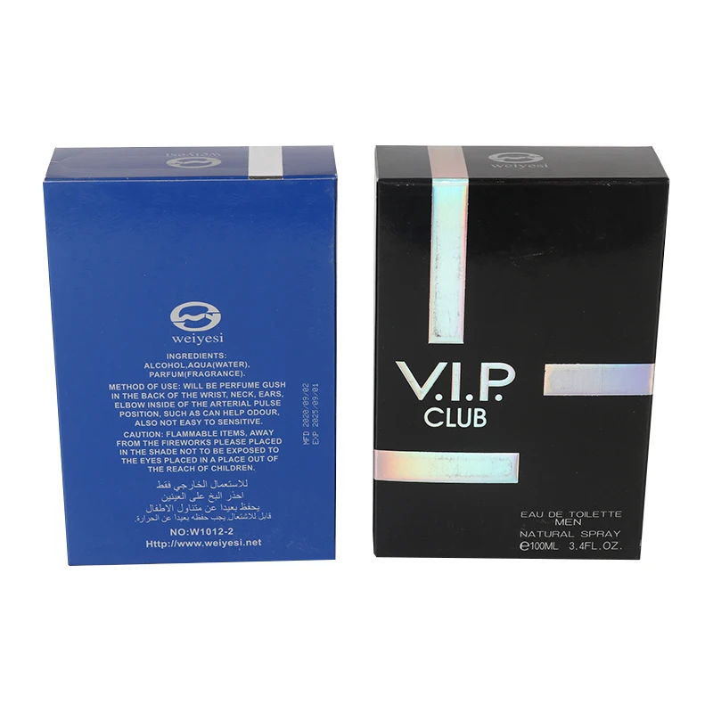 Perfume Salesman Musk Best Perfume on Earth The Essence of Repugnant Desire Burnt Hair Perfume Support Custom Wholesale