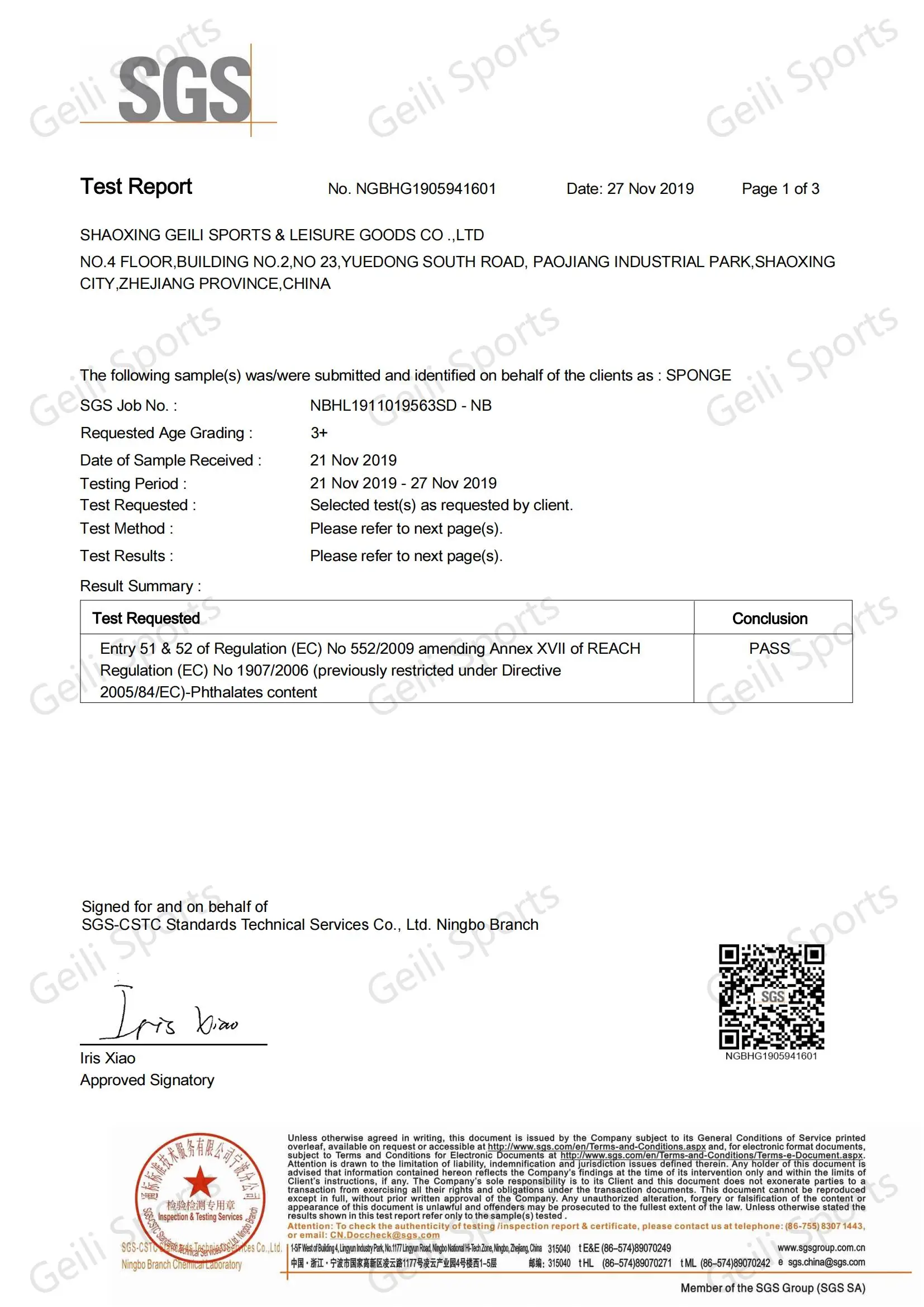 Тренажерный зал настенные коврики для скалолазания с ручкой