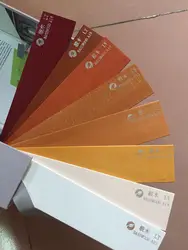 Electric motorized classic elegant basswood wooden venetian blinds