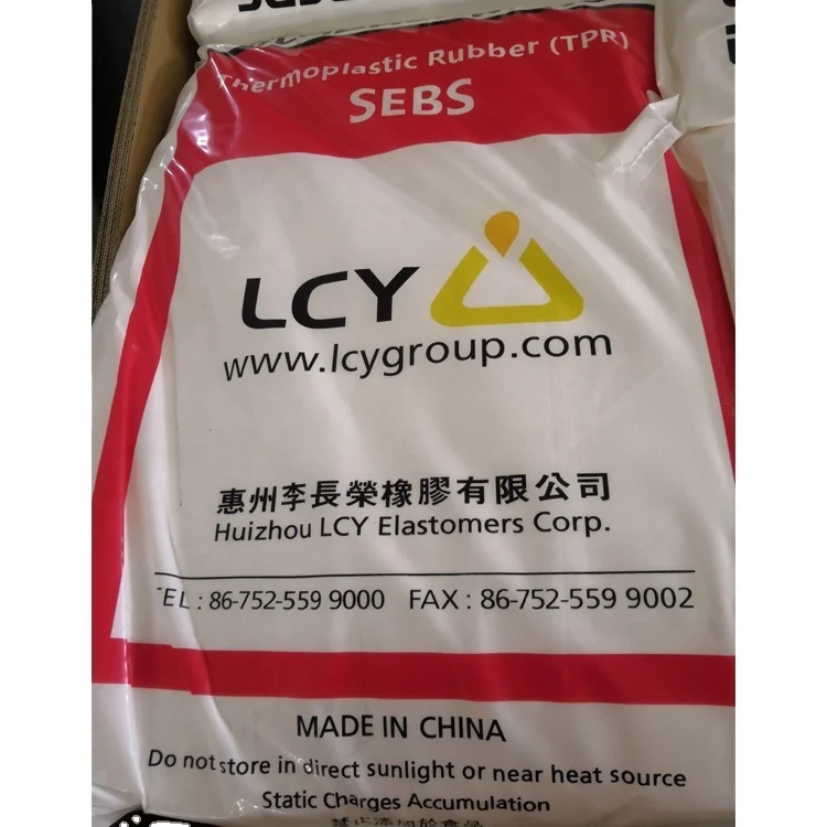 
 Термопластичная Резина SEBS 7551  