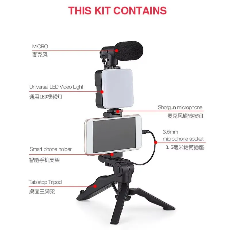 Studio Video Recording Microphone Kit Wireless Tripod Vlogging Kit Mobile Phone Stander Video Live Selfie Sticks AY-49 Set