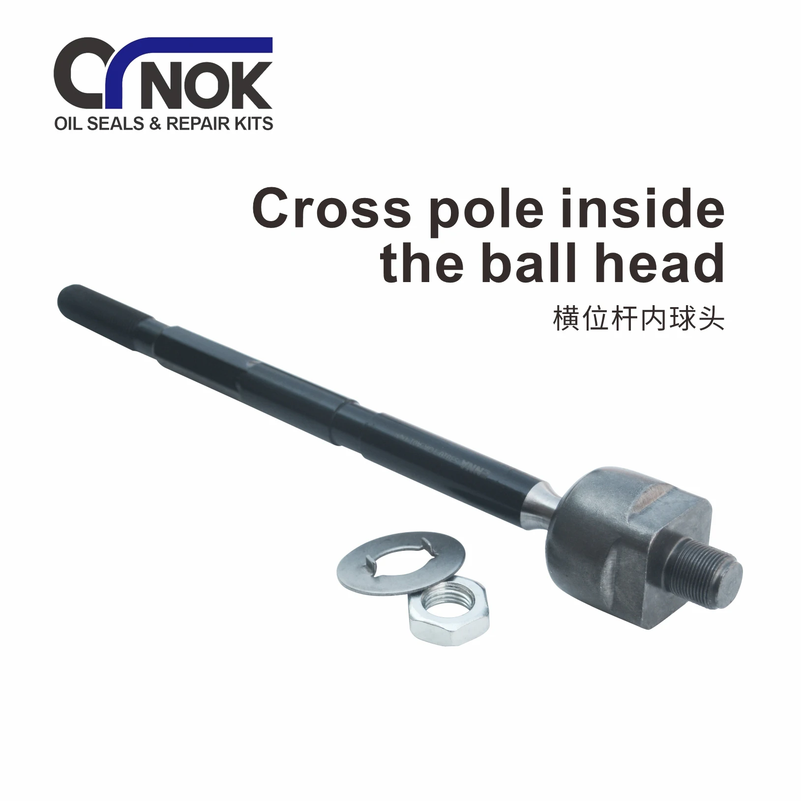 Auto Steering Tie Rod End Ball Joint for CRV 53010-SWA-000  53010-SWC-A00