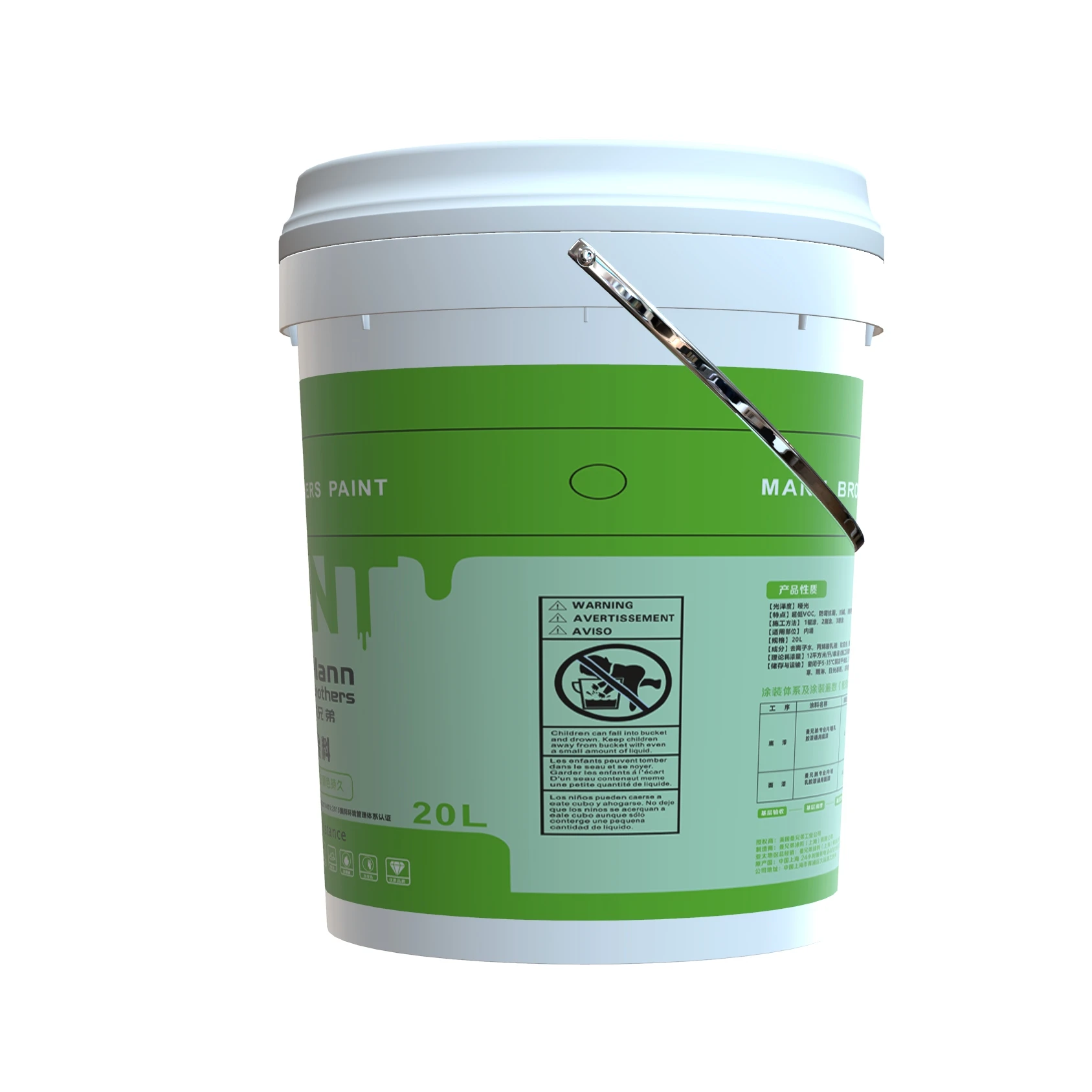 Последняя мода, белые поделки, 4 краски, краска для ржавчины pixar, краска для гранита