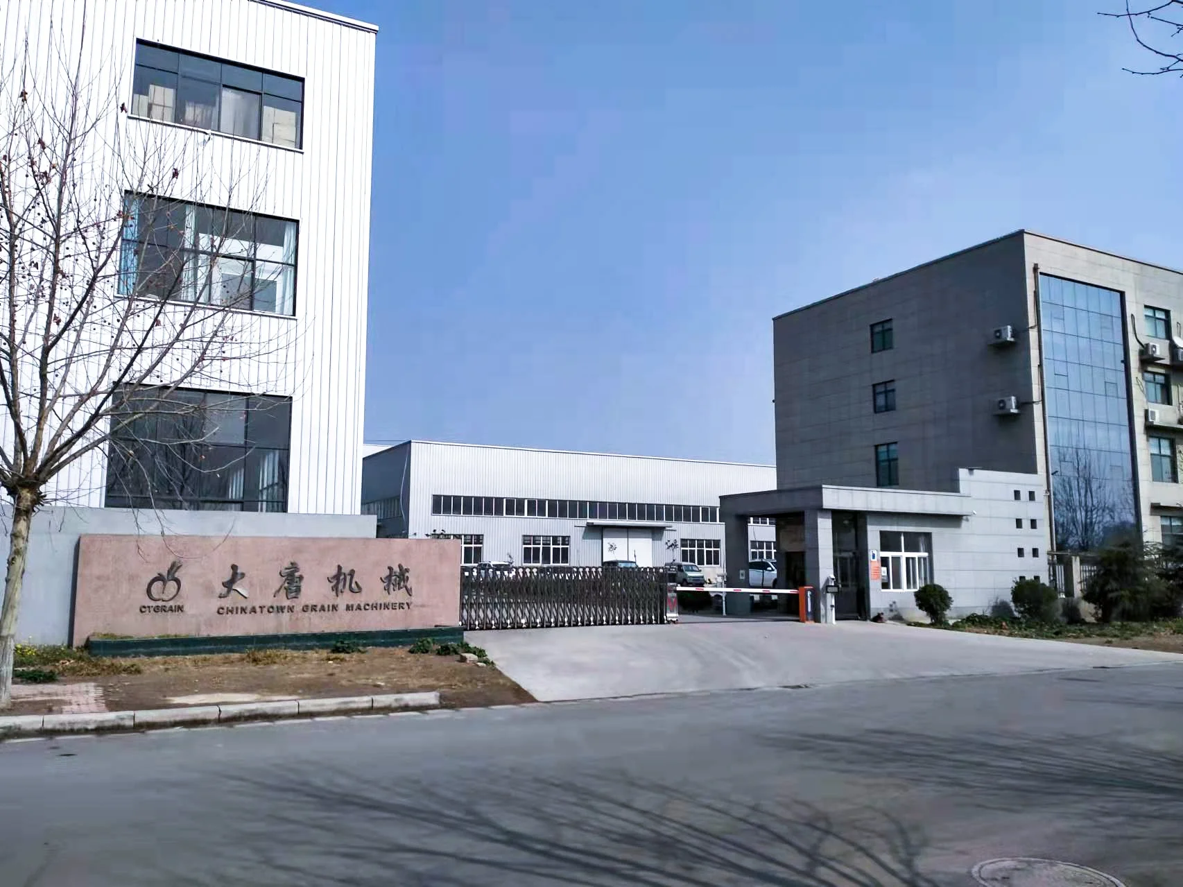 High quality grain cleaning equipment rotary screen