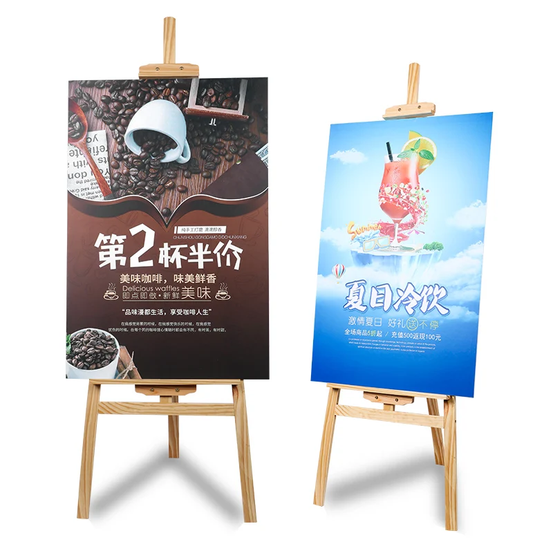 Floor standing standard height 1.5m foldable easel adjustable tripod wooden painting hanging up artist tripod easel stand