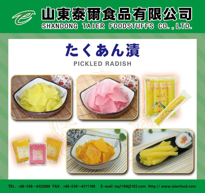 Sweet and Sour Japanese Style sushi daikon radish pickled