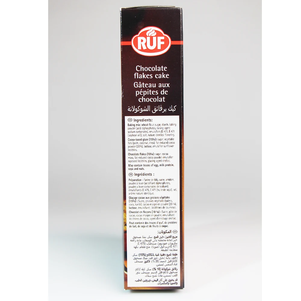 HALAL  Baking Chocolate Cake Mix with Flakes in Powder