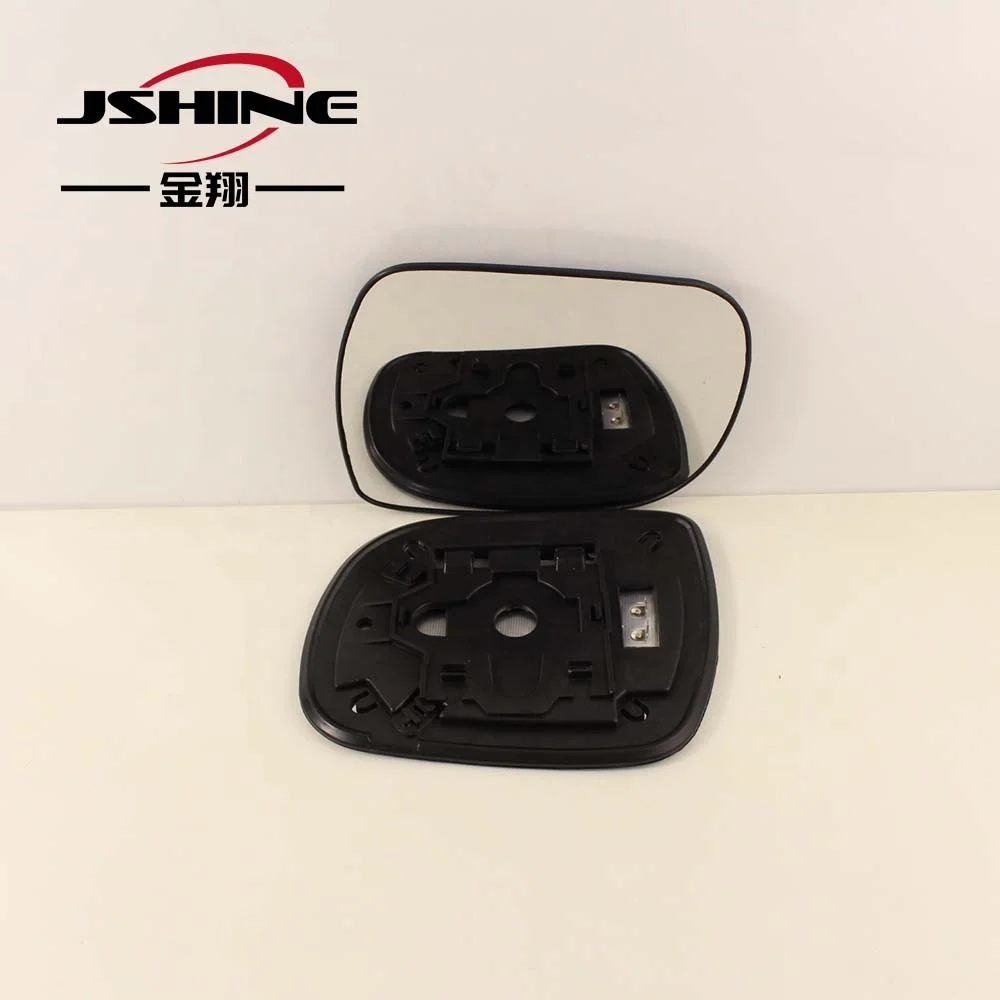 Replacement Wing Mirror for Lexus RX 2004-2009