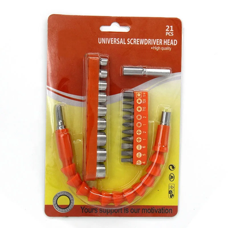 Electric Drill Screwdriver Bit Multi-functional Universal Link Shaft Connection Soft Extension Bits