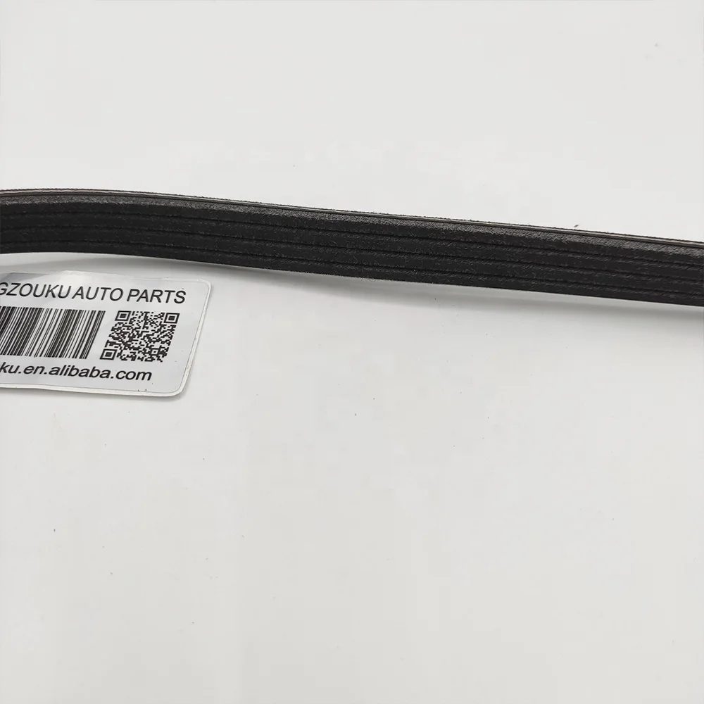 GZOUKU transmission Belt for Land Cruiser 5VZFE  99364-51070/99364-81070/MDS2548NP
