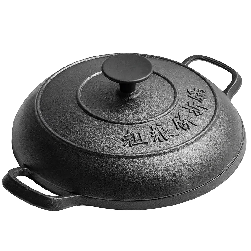 High Quality Cookware Cast Iron Chinese Cake Pan Grain Cake Folding Pot With Lid
