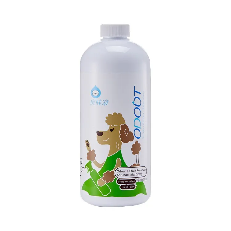 New Innovative Pet Odor Spray for Dogs