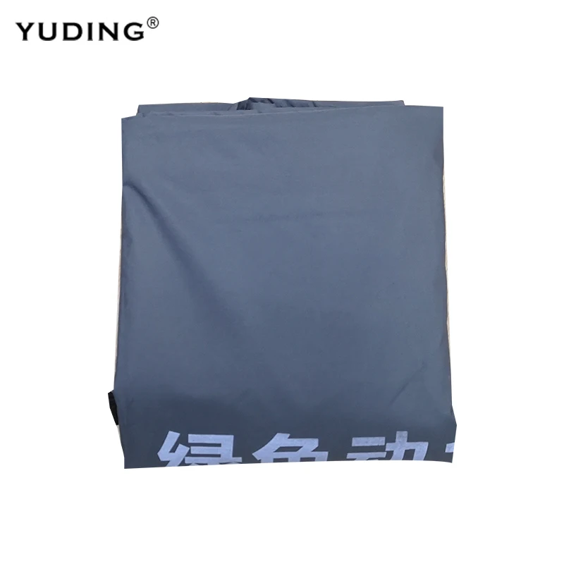 Водонепроницаемый пыленепроницаемый солнцезащитный чехол для дома и улицы