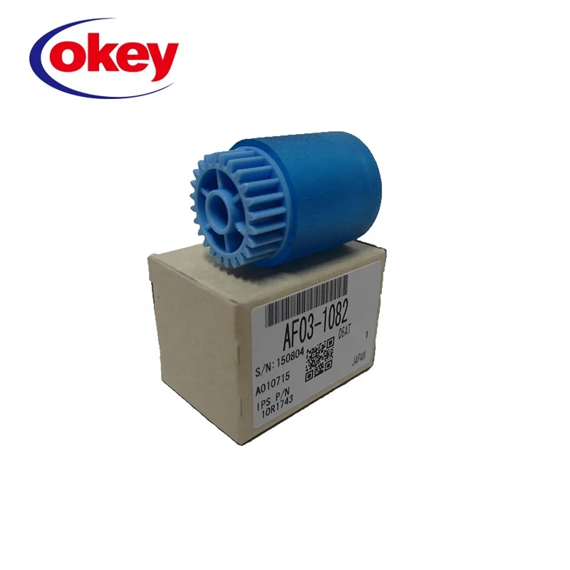  AF2075 MP7500 8000 6500 5500 7000 6000 2051 для Ricoh звукоснимателя AF03-1082 AF03-0080