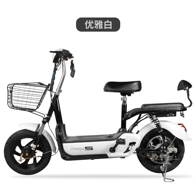 
Super quiet storage battery freedom of trave super quiet electric bicycle ugbest 